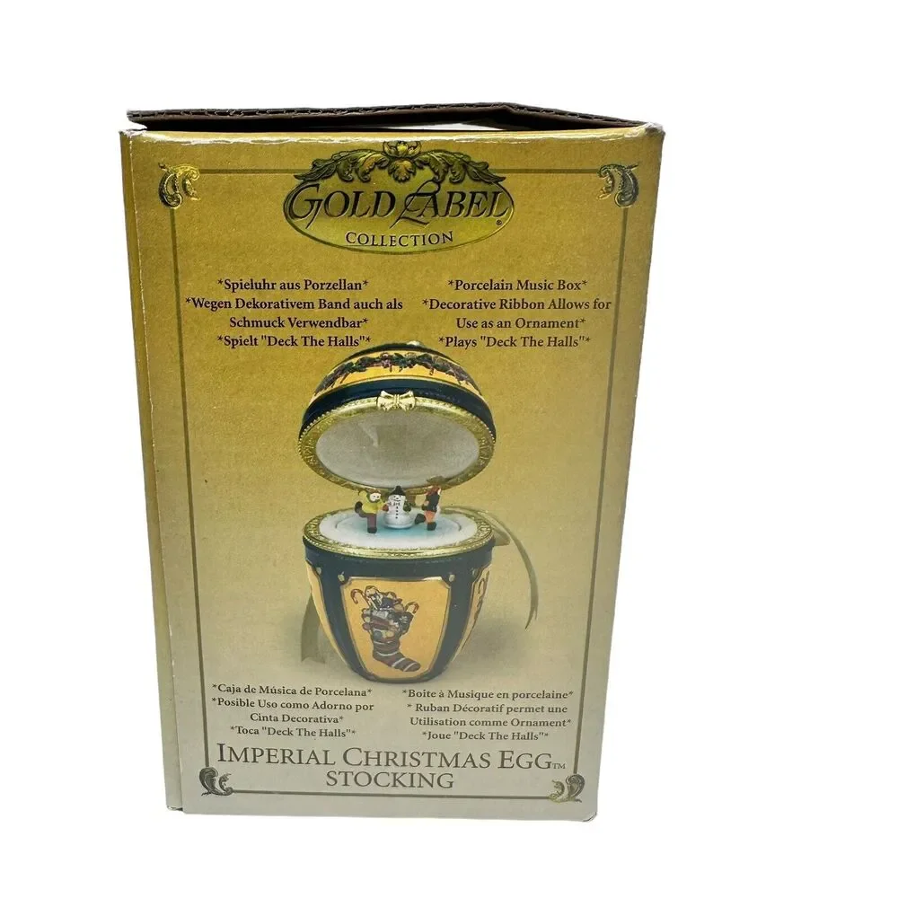 Imperial Nutcracker Porcelain Christmas Egg Gold Label Music‎ Box Ornament WORKS